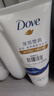 多芬柔嫩焕亮清爽沐浴乳1000G 水润焕亮改善暗沉 持久留香润肤 实拍图