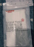 维德（WELLDAY）一次性医用外科口罩200只A1型耳挂式（无菌）中号白+蓝10只/袋*20 实拍图