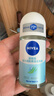妮维雅（NIVEA）【孙颖莎同款】爽身走珠液温和干爽腋下抑汗净味礼物送女友 【抑汗柠香】清新活力走珠单支 实拍图