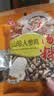川珍山珍人参鸡炖汤料150g 免搭配家庭煲汤食材广东老火靓汤懒人煲汤 实拍图
