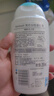 femfresh【乐动芯】运动健身250mL  百合女性私密处护理清洁洗液 私处洗液 实拍图