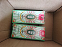 英滴荆虎云南本草风油精大瓶老牌提神醒脑晕车老虎头蚊虫18ml*2瓶 实拍图