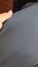 罗蒙（ROMON）免烫四面弹休闲裤男26年秋季时尚百搭男士休闲百搭直筒裤902 实拍图