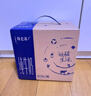 蒙牛特仑苏低脂纯牛奶250ml×16盒 健身减脂 送礼盒装 实拍图