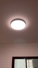 欧普照明（OPPLE）全光谱护眼吸顶灯卧室灯智能LED照明灯具简约现代快装圆形 实拍图