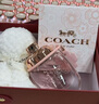 蔻驰（COACH）梦想之旅女士香水40ml礼盒女朋友节日生日礼物香氛礼物 实拍图