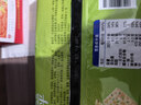太平苏打饼干营养美味芝麻味400g易消化含膳食纤维休闲零食早餐下午茶 实拍图
