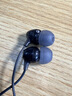 索尼（SONY） MDR-EX15LP 有线耳机3.5mm接口 入耳式耳机 手机音乐耳机不带麦 电脑笔记本适用 黑色 实拍图