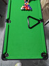 贝比童话台球桌儿童男孩玩具桌上台球黑8美式家用室内3-8岁成人初中生日礼 实拍图