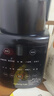 九阳（Joyoung）破壁机家用轻音全自动多功能降噪预约豆浆机榨汁辅食机1.75L五谷杂粮3-5人金榜 Y915s 实拍图