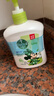 滴露（Dettol）洗手液抑菌杀菌消毒 茉莉绿茶清香500g*2 儿童洗手液家庭 迪士尼 实拍图