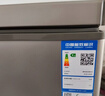 澳柯玛（AUCMA）200升单温家用冰柜 87%减霜 大容量冷藏柜冷冻柜电脑控温冷柜一级能效冰箱 BC/BD-200DNE 以旧换新 实拍图