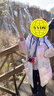 迪士尼女童加厚羽绒服2026秋冬季新款儿童保暖童装中长款宝宝羽绒外套 实拍图