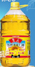 鲁花 食用油  物理压榨  非转基因 玉米油6.18L   实拍图