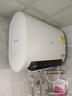 华帝电热水器家用 超薄双胆扁桶3000w速热6.8倍增容节能出水断电 DDF50-i14201 50升 以旧换新上门安装 实拍图