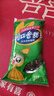 双汇 润口香甜王30g*9支 玉米肠 火腿肠 休闲零食 香肠 露营 速食 实拍图