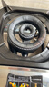 康佳（KONKA）燃气灶煤气灶台式 5.0kW液化气灶具66%热效率节能灶具 不锈钢大火力JZY-D502Y(DB41)（液化气） 实拍图