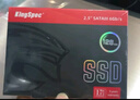 金胜维（KingSpec）128GB SSD固态硬盘 SATA3.0接口 2.5英寸 精选TLC颗粒 读速420MB/s 台式机/笔记本通用 实拍图