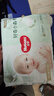 好奇（Huggies）小森林拉拉裤L18片(9-14kg)尿不湿心钻【透氧顶配更0痕】 实拍图