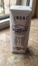 蒙牛特仑苏嗨Milk脱脂纯牛奶250ml*10盒 0脂肪 精美京绣年货礼盒 实拍图
