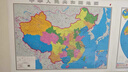 2025版中国地图+世界地图大尺寸107.5*75厘米双面覆膜高清书房贴图教室墙贴中小学生学习地理百科知识挂图折叠版武汉大学出版社书通天下 中华人民共和国地图1张 实拍图