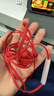 JBLTUNE310CType-C接口有线耳机 入耳式耳机 电脑耳机 适用于USB-c设备红色 实拍图