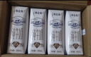 蒙牛特仑苏纯牛奶250ml*16盒 家庭早餐 送礼盒装 实拍图