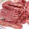 冠云山西特产平遥牛肉200g克中华老字号大块卤牛肉 实拍图