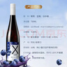 长城 葡萄蓝莓果酒葡萄酒 12.5度 750ml 单瓶红酒 实拍图