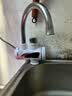 四季沐歌（MICOE）【10年旗舰丨热销10万】电热水龙头即热式速热水龙头热水加热器侧进水下进水冷热两用厨房 雪山白+下进水【即开即热+水电分离】漏保插头 实拍图