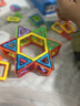 布鲁奇磁力片儿童玩具男孩3-6岁磁力积木拼装磁性益智玩具1-3岁新年礼物 实拍图