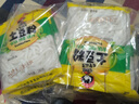 美乐棵植物营养液磷酸二氢钾花肥兰花月季水培花卉绿植发财树营养液肥料 玫瑰月季型500ml 实拍图