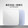 米家小米智能体重秤S200 白色 双接家用健康秤电子秤人物双模式 APP高精准数据测量 智能分析 减肥专用 实拍图