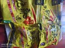 钓鱼王 鱼饵疯杀黄色疯暴颗粒打窝料黑坑水库野钓鲫鱼鲤鱼饵套装4包 实拍图