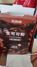 王饱饱 天然未碱化生可可粉5g*10条冲饮热巧克力粉 实拍图