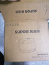 苏泊尔（SUPOR）金榜单品 5升大容量 家用4-5人 智能多功能 电饭煲电饭锅煮饭锅 蓝钻圆厚釜内胆 SF50FC0054 微压 实拍图