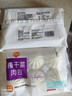 巴比 梅干菜肉包300g*2包 共12只早餐包子菜馒头生鲜面开学季速冻 实拍图