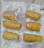 当季新货头茬东北黄甜糯玉米棒真空包装低脂黄糯大棒甜东北黏苞米 黄糯玉米【120-160克】6支 实拍图