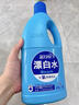 蓝月亮漂白水含氯除菌液600g 除菌率99.9% 白衣去渍漂白 家居清洁除菌 实拍图