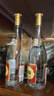 汾酒 黄盖玻汾 清香型高度白酒 53度 475mL*12瓶 整箱装 实拍图