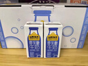 认养一头牛零乳糖牛奶高钙200ml*12盒 3.6g蛋白无乳糖牛奶 京东自营 礼盒装 实拍图