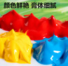 得力24色18ml丙烯颜料层叠盒初学入门套装绘画丙烯画改鞋写生黑板报墙绘手绘儿童礼物HS115-24美育工具 实拍图