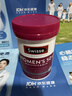 Swisse斯维诗 中老年女士复合维生素 39种维生素B族维C维D维E维A90片/瓶 实拍图