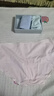 蕉内（Bananain）银皮300S女士内裤三角吸湿透气10A抗菌棉感低中腰50支莫代尔3件装 【中腰】雾蓝+苏打蓝+慕斯粉 3条 L 实拍图
