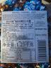 沃尔克斯英国进口海盐味太妃糖喜糖婚庆糖果1.25kg 实拍图