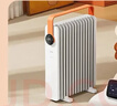 美的（Midea）油汀取暖器家用电暖器13片油丁全屋电暖气片卧室客厅大面积节能孕婴烘衣加湿防烫 13片 APP操控 HYW22KRB 循环升温 实拍图
