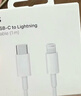 Apple/苹果 60W USB-C数据线-1米 type-c苹果充电线手机数据线 苹果17充电线iphone17充电线 实拍图