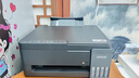 爱普生（EPSON）【新品】墨仓式 L3353彩色打印机 微信打印/无线连接 家用AI学习打印机（打印、复印、扫描） 实拍图