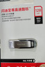 闪迪（SanDisk）128GB U盘 CZ73 安全加密 数据恢复 学习电脑办公投标 小巧便携 车载 大容量金属优盘 实拍图