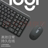 罗技（Logitech）MK106 键鼠套装 有线键鼠套装 办公键鼠套装 电脑键盘 紧凑型 黑色 实拍图